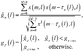 http://static.apub.kr/journalsite/sites/ask/2012-031-01/0660310104/images/PICC616.gif