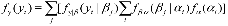 http://static.apub.kr/journalsite/sites/ask/2012-031-01/0660310105/images/PICE2AA.gif