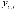 http://static.apub.kr/journalsite/sites/ask/2012-031-01/0660310105/images/PICE606.gif