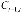 http://static.apub.kr/journalsite/sites/ask/2012-031-01/0660310105/images/PICECD6.gif
