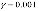http://static.apub.kr/journalsite/sites/ask/2012-031-02/0660310203/images/PIC1873.gif