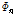 http://static.apub.kr/journalsite/sites/ask/2012-031-03/0660310307/images/PICC01A.gif