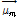 http://static.apub.kr/journalsite/sites/ask/2012-031-03/0660310308/images/PICD716.gif