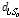 http://static.apub.kr/journalsite/sites/ask/2012-031-03/0660310308/images/PICDCF4.gif