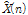 http://static.apub.kr/journalsite/sites/ask/2012-031-07/0660310707/images/PICE70.gif