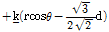 http://static.apub.kr/journalsite/sites/ask/2013-032-01/0660320104/images/PIC9BCB.gif
