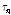 http://static.apub.kr/journalsite/sites/ask/2013-032-02/0660320201/images/PICB285.gif