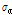 http://static.apub.kr/journalsite/sites/ask/2013-032-03/0660320303/images/PIC6305.gif