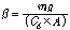 http://static.apub.kr/journalsite/sites/ask/2014-033-01/0660330102/images/PIC2180.gif