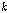 http://static.apub.kr/journalsite/sites/ask/2014-033-01/0660330103/images/PIC3358.gif