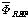 http://static.apub.kr/journalsite/sites/ask/2014-033-01/0660330104/images/PIC58A0.gif