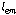 http://static.apub.kr/journalsite/sites/ask/2014-033-01/0660330109/images/PICA7C3.gif