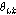 http://static.apub.kr/journalsite/sites/ask/2014-033-01/0660330110/images/PICB00E.gif