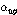 http://static.apub.kr/journalsite/sites/ask/2014-033-01/0660330110/images/PICB579.gif