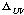 http://static.apub.kr/journalsite/sites/ask/2014-033-01/0660330110/images/PICBBBD.gif