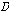 http://static.apub.kr/journalsite/sites/ask/2014-033-01/0660330110/images/PICBD02.gif