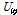 http://static.apub.kr/journalsite/sites/ask/2014-033-03/N0660330301/images/PIC6264.gif