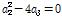 http://static.apub.kr/journalsite/sites/ask/2014-033-03/N0660330302/images/PICBA2F.gif
