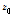 http://static.apub.kr/journalsite/sites/ask/2014-033-03/N0660330302/images/PICC58B.gif