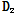 http://static.apub.kr/journalsite/sites/ask/2014-033-03/N0660330305/images/PICF31A.gif