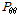 http://static.apub.kr/journalsite/sites/ask/2014-033-04/N0660330401/images/PIC5AF0.gif