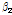 http://static.apub.kr/journalsite/sites/ask/2014-033-04/N0660330401/images/PIC644E.gif