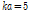 http://static.apub.kr/journalsite/sites/ask/2014-033-05/N0660330502/images/PICF2CF.gif