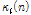 http://static.apub.kr/journalsite/sites/ask/2014-033-05/N0660330505/images/PICA0F6.gif