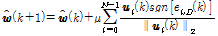 http://static.apub.kr/journalsite/sites/ask/2014-033-05/N0660330508/images/PIC9193.gif