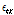 http://static.apub.kr/journalsite/sites/ask/2014-033-05/N0660330509/images/PIC9E0B.gif