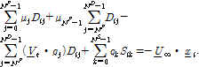 http://static.apub.kr/journalsite/sites/ask/2014-033-06/N0660330602/images/PIC6DEC.gif