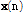 http://static.apub.kr/journalsite/sites/ask/2014-033-06/N0660330605/images/PICBC3A.gif