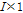 http://static.apub.kr/journalsite/sites/ask/2014-033-06/N0660330605/images/PICBDEF.gif