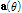http://static.apub.kr/journalsite/sites/ask/2014-033-06/N0660330605/images/PICC052.gif
