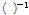 http://static.apub.kr/journalsite/sites/ask/2014-033-06/N0660330610/images/PIC989E.gif
