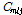 http://static.apub.kr/journalsite/sites/ask/2015-034-01/N0660340105/images/PIC70FB.gif