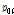 http://static.apub.kr/journalsite/sites/ask/2015-034-03/N0660340303/images/PICA48D.gif