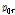 http://static.apub.kr/journalsite/sites/ask/2015-034-03/N0660340303/images/PICA48E.gif