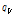 http://static.apub.kr/journalsite/sites/ask/2015-034-03/N0660340305/images/PICC88D.gif