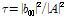 http://static.apub.kr/journalsite/sites/ask/2015-034-03/N0660340306/images/PICF7C5.gif