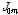 http://static.apub.kr/journalsite/sites/ask/2015-034-03/N0660340306/images/PICF7E6.gif