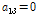 http://static.apub.kr/journalsite/sites/ask/2015-034-03/N0660340306/images/PICFF46.gif
