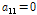http://static.apub.kr/journalsite/sites/ask/2015-034-03/N0660340306/images/PICFF88.gif