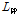 http://static.apub.kr/journalsite/sites/ask/2015-034-05/N0660340506/images/PIC881F.gif