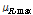 http://static.apub.kr/journalsite/sites/ask/2015-034-05/N0660340506/images/PIC9928.gif