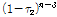 http://static.apub.kr/journalsite/sites/ask/2015-034-06/N0660340606/images/PICA7AE.gif