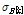 http://static.apub.kr/journalsite/sites/ask/2016-035-02/N0660350201/images/PIC2BEB.gif