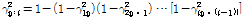 http://static.apub.kr/journalsite/sites/ask/2016-035-02/N0660350205/images/PIC7577.gif