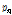 http://static.apub.kr/journalsite/sites/ask/2016-035-02/N0660350209/images/PICB57E.gif