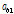 http://static.apub.kr/journalsite/sites/ask/2016-035-04/N0660350402/images/PICFF5B.gif